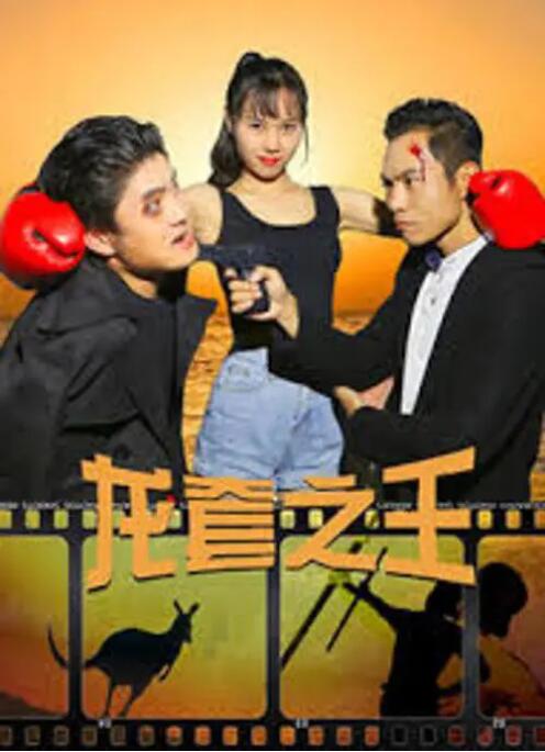减肥的影响